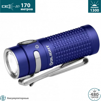 Фонарь OLIGHT BATON 4 Regal blue